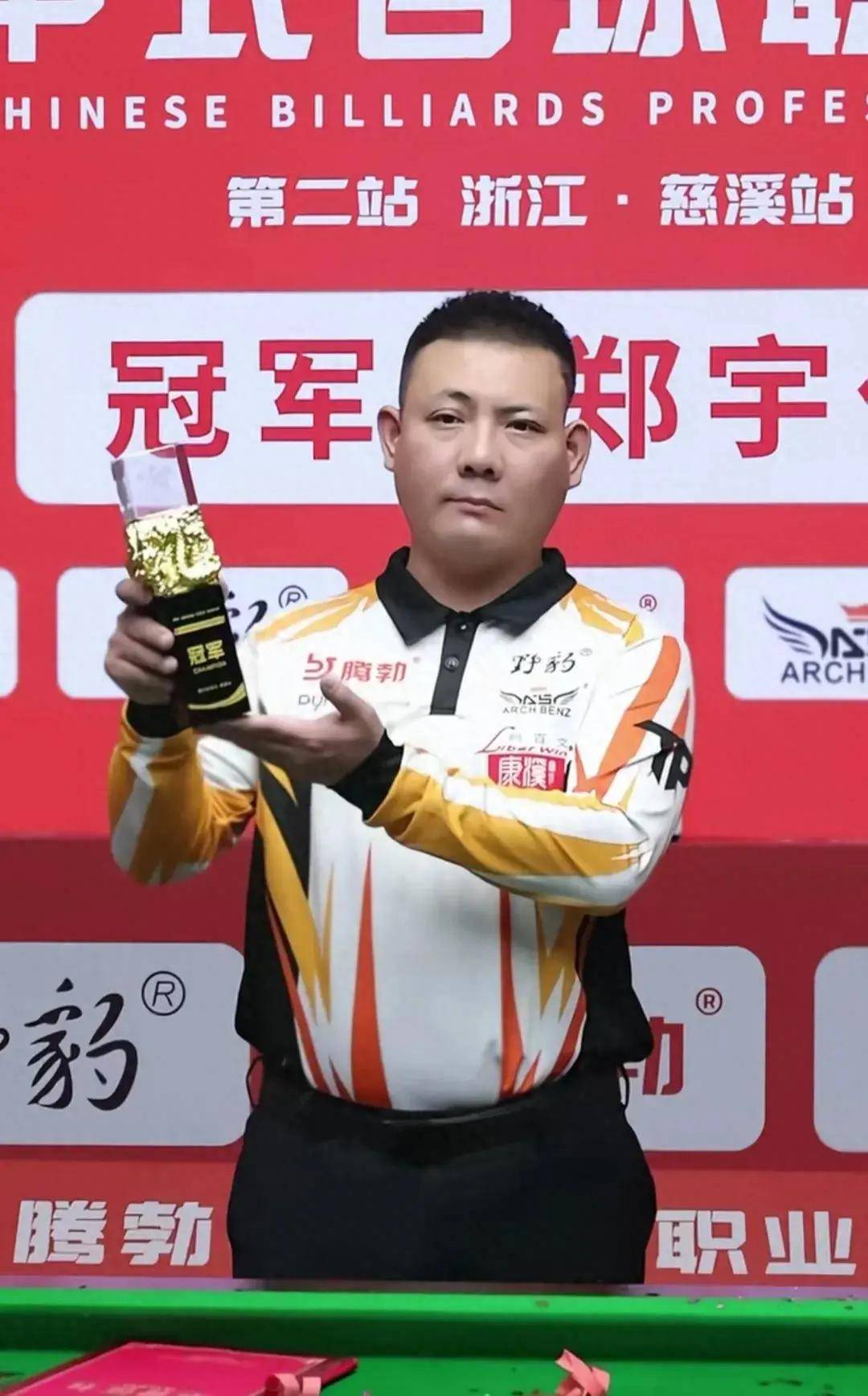 引进有德甲 引进有德甲