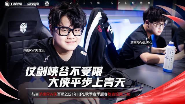 的数据统计 的数据统计