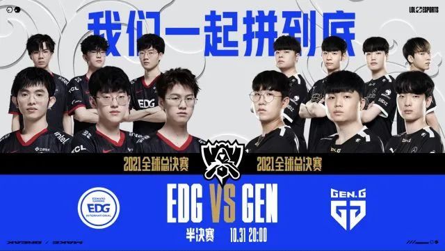 赛的表现 赛的表现