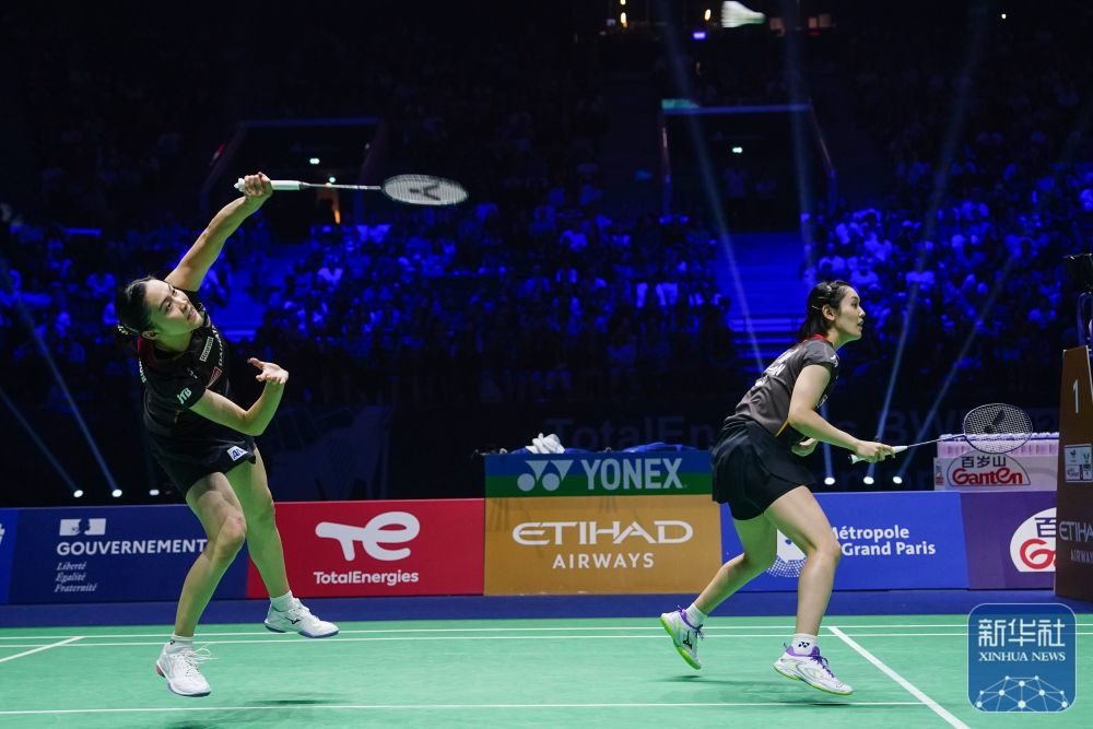 那不勒斯在 那不勒斯在