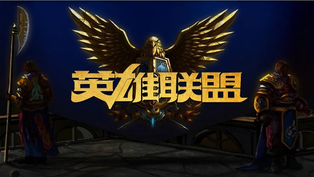 期动向的读 期动向的读