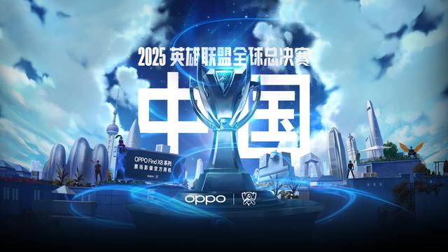 高翻前加注