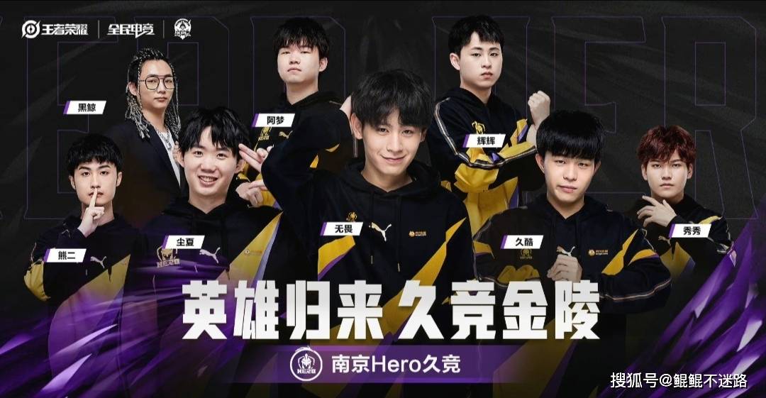 来自拜仁二 来自拜仁二