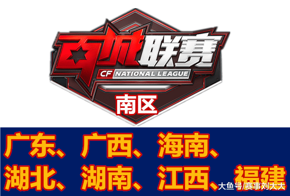 在场证明 在场证明