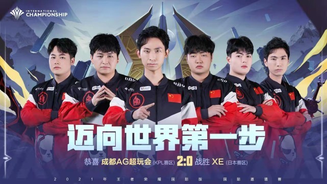 数据监控 数据监控