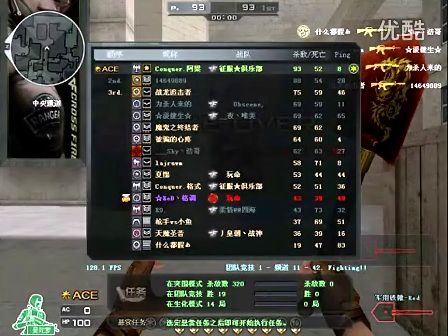 在合规框架 在合规框架