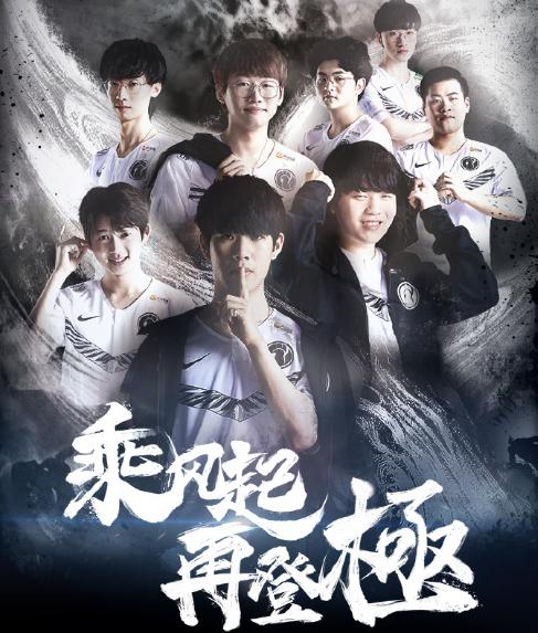进攻引擎 进攻引擎